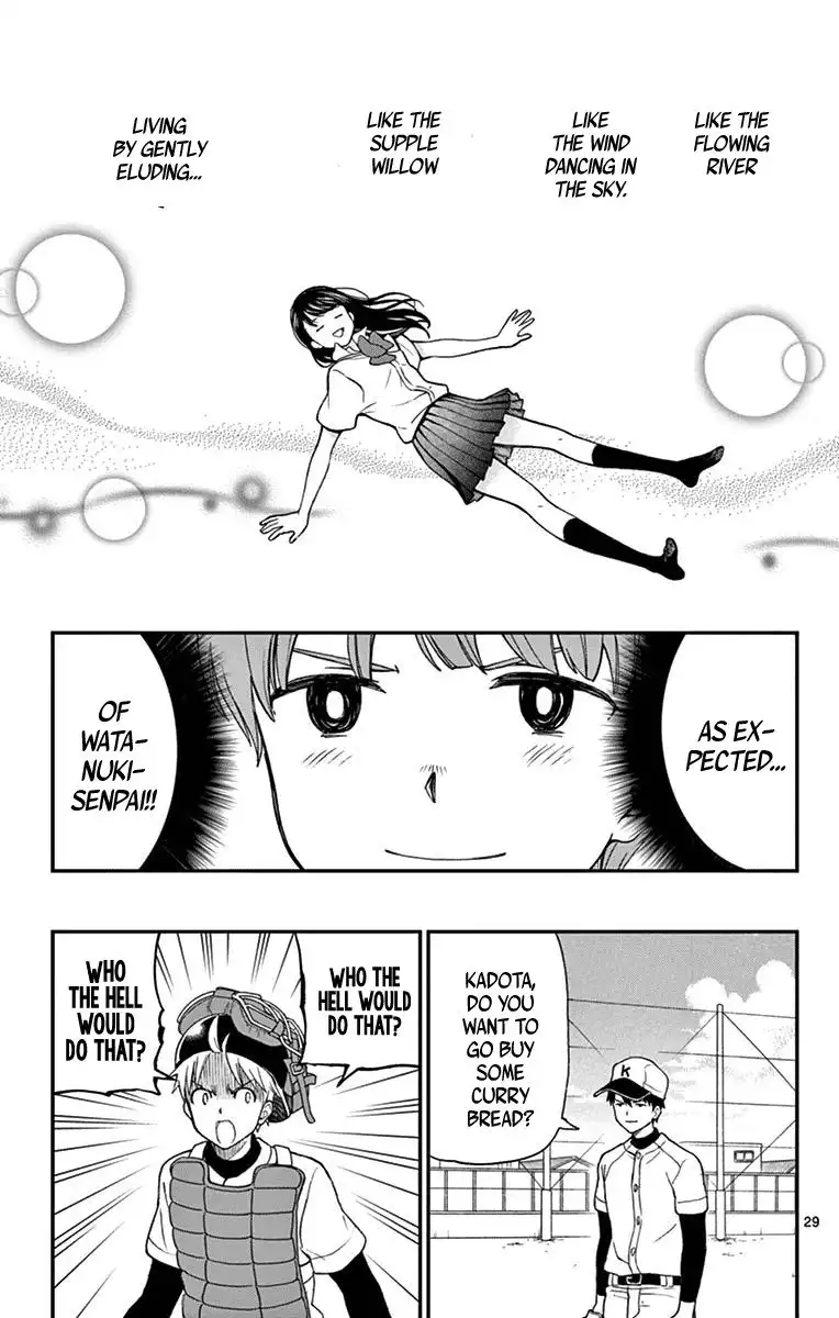 Yugami-kun ni wa Tomodachi ga Inai Chapter 65 29